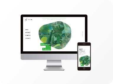 リニューアルした新しいサイトのトップ画面