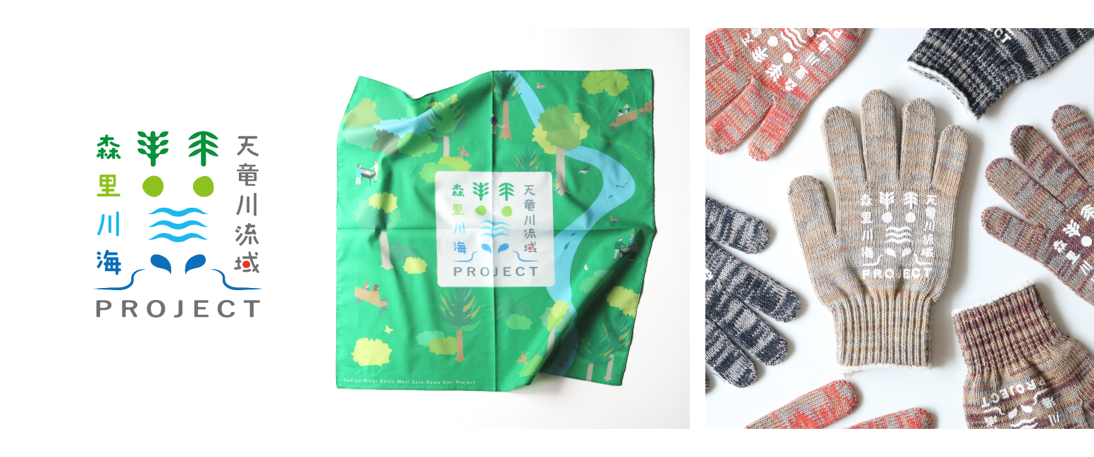 もりぐらしfestival_ノベルティグッズ