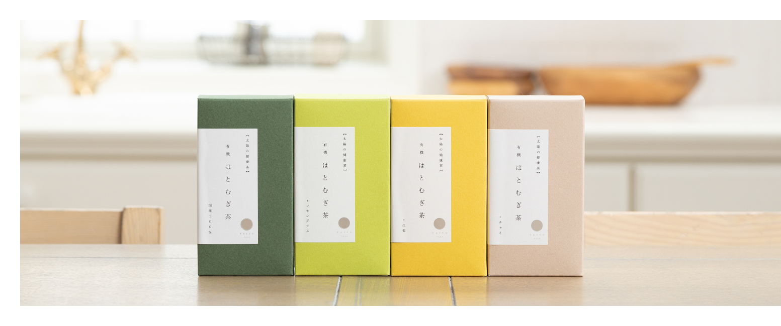 ハト麦茶シリーズ